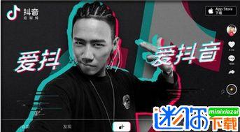 娱乐圈提前爆料的抖音号,抖音号提前曝光明星幕后故事！”