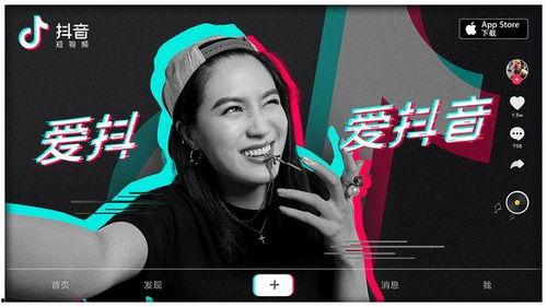 娱乐圈提前爆料的抖音号,抖音号提前曝光明星幕后故事！”