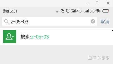 直播免费吃瓜入口在线观看,一键入口畅享精彩瞬间