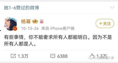 直播免费吃瓜入口在线观看,一键入口畅享精彩瞬间