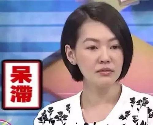 秋姐最新消息爆料是真的吗,真相还是谣言？