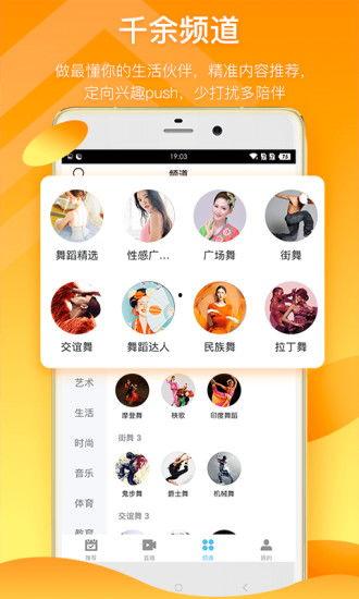 雪茄前妻爆料视频下载,一段尘封的豪门恩怨