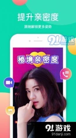 雪茄前妻爆料视频下载,一段尘封的豪门恩怨