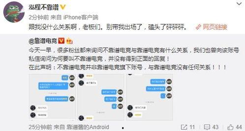爆料吃瓜犯法吗视频大全,视频大全引发的法法规制探讨