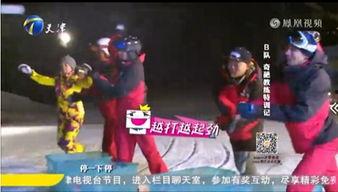 杨威爆料大全视频,揭秘娱乐圈幕后真相