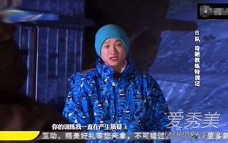 杨威爆料大全视频,揭秘娱乐圈幕后真相