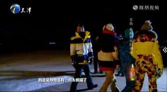 杨威爆料大全视频,揭秘娱乐圈幕后真相