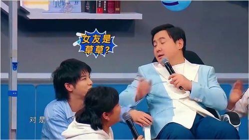 娱乐圈爆料的新闻是什么,明星恋情曝光，真相令人唏嘘