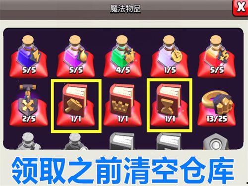 八月部落竞赛爆料视频完整版,揭秘爆料视频完整版精彩瞬间