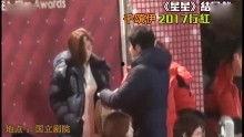 娱乐最新八卦爆料小视频,最新八卦爆料视频大揭秘！