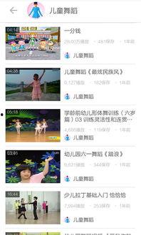 清风爆料完整视频大全,揭秘完整视频大全背后的精彩瞬间
