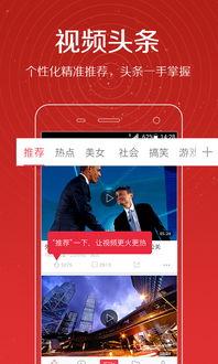 清风爆料完整视频大全,揭秘完整视频大全背后的精彩瞬间