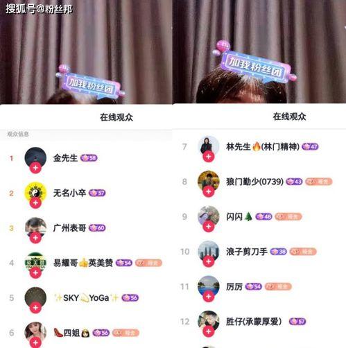 舞帝大哥爆料视频下载,揭秘视频背后的惊人真相