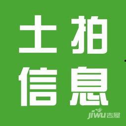 新闻爆料房地产,揭秘最新房地产行业动态与趋势