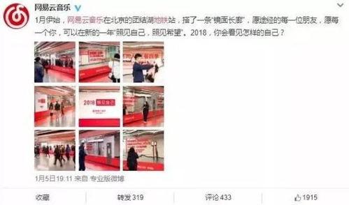 铁路员工爆料视频文案,揭秘铁路行业不为人知的真相