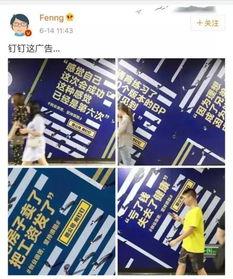 铁路员工爆料视频文案,揭秘铁路行业不为人知的真相