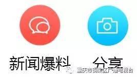 儿童爆料新闻内容有哪些,儿童视角下的社会现象揭秘