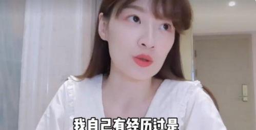 女明星互相爆料视频,女明星互爆视频背后的真相揭秘
