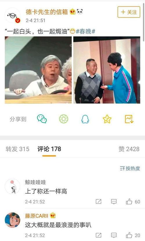 成龙武打爆料小助手视频,武打片背后的惊险瞬间与幕后故事