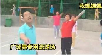 青岛大妈爆料新闻视频下载,揭秘新闻背后的真相