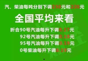 开平最新爆料消息今天疫情,追踪病毒传播，共筑防疫防线