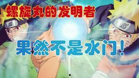 秽土水门爆料视频,独家视频揭露神秘门派真相