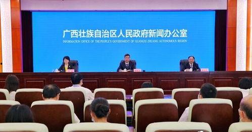 广西扶贫新闻爆料电话,广西扶贫新闻热线助力脱贫攻坚战