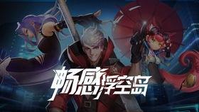 王者解说灵儿b站爆料视频,王者内部秘密大公开