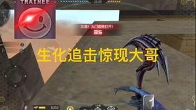 cfm活动最新爆料机械,机械霸主降临，全新玩法等你探索