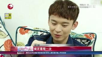 许巍老师爆料了吗视频播放,揭秘音乐背后的故事