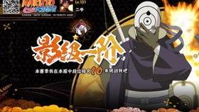 白面具视频爆料是真的吗,真相还是炒作？