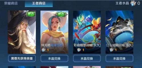 王者皮肤爆料最新东方曜,王者峡谷再添神秘东方风情
