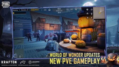 Pub g最新版本爆料,全新内容与优化升级一览
