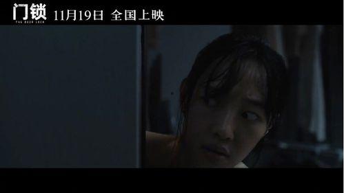 幕后黑手在线观看,揭秘网络迷雾中的真相追踪