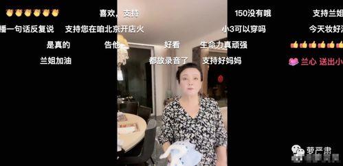 汪小菲最近爆料新闻视频,揭秘背后惊人真相！