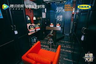 宜家最新爆料视频,创新设计引领家居潮流