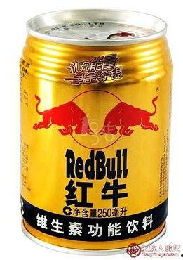 红牛爆料网红事件视频在线观看,真相与争议