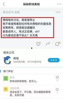 浙江爆料事件最新消息今天,真相揭晓，影响深远！