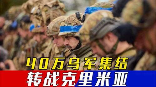 瓦格纳首领最新爆料消息,最新爆料揭示内幕真相