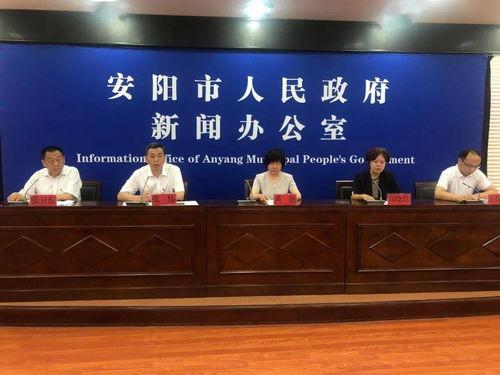 安阳新一中最新爆料,最新爆料揭示学校发展新动向