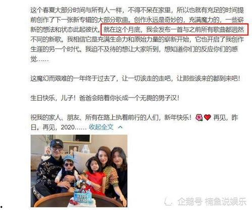 娱乐大爆料最新头条,最新头条揭秘娱乐圈惊人内幕！