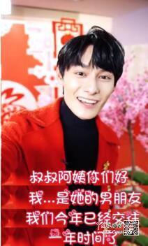 汪卓成最新爆料,娱乐圈背后的惊人真相