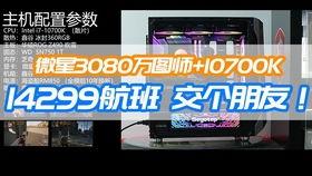 优衣库女孩爆料视频播放,揭秘时尚穿搭背后的故事
