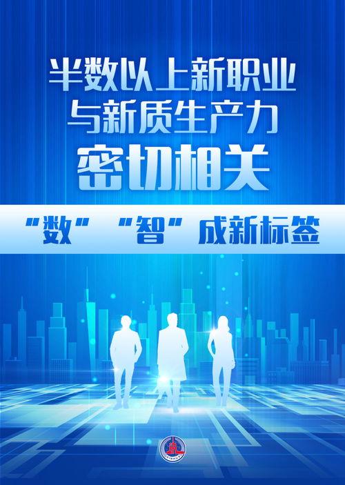 椒江最新爆料新闻报道图片,图片揭示惊人真相！