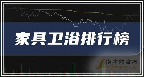 椒江最新爆料新闻报道图片,图片揭示惊人真相！