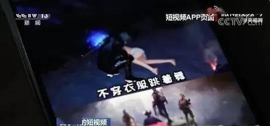 天涯神人爆料了吗视频,视频内容深度解析