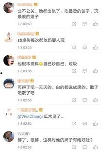 卓伟爆料国外视频大全最新,国外视频大全最新爆料，精彩内容抢先看！