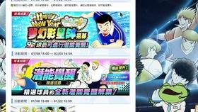 新闻爆料视频创作者是谁,是谁揭开真相的神秘之手？