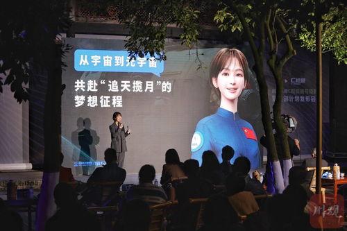 新闻爆料视频创作者是谁,是谁揭开真相的神秘之手？
