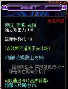 末世加强暗信最新爆料文,全新爆料揭示神秘力量觉醒
